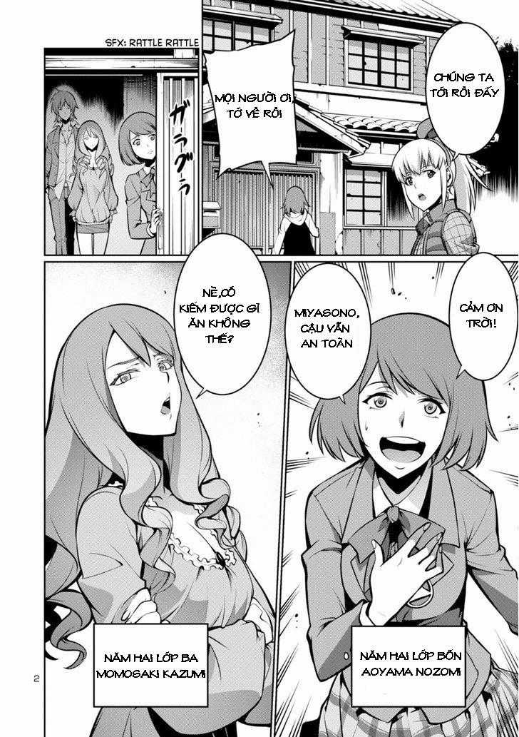 Kyochuu Rettou - Đảo Côn Trùng Chapter 7.5 trang 2