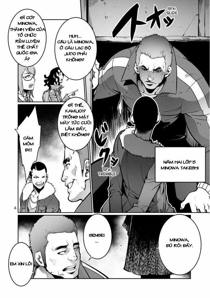 Kyochuu Rettou - Đảo Côn Trùng Chapter 7.5 trang 4