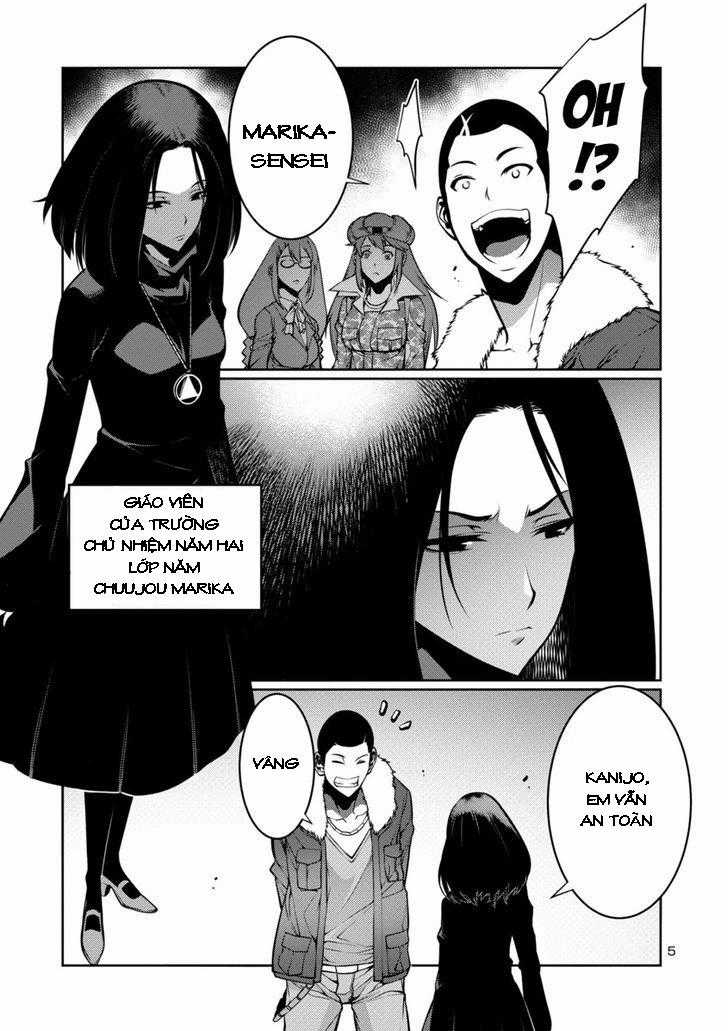 Kyochuu Rettou - Đảo Côn Trùng Chapter 7.5 trang 5