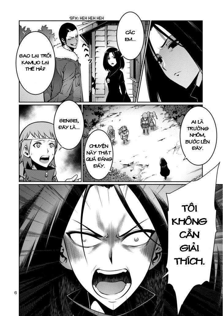 Kyochuu Rettou - Đảo Côn Trùng Chapter 7.5 trang 6