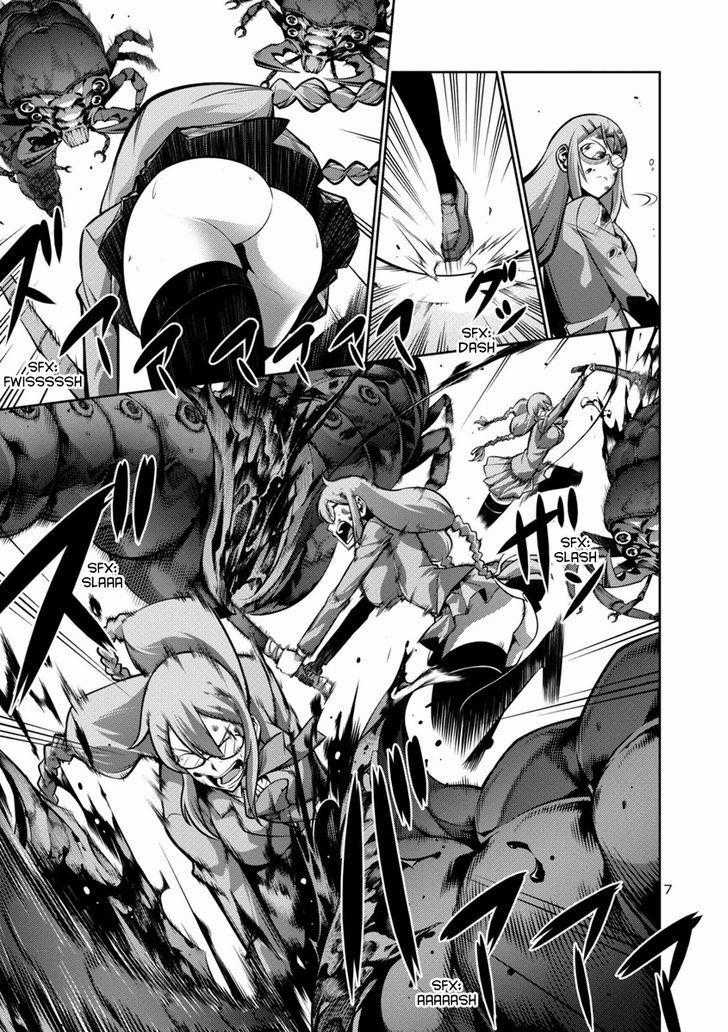 Kyochuu Rettou - Đảo Côn Trùng Chapter 8.5 trang 7