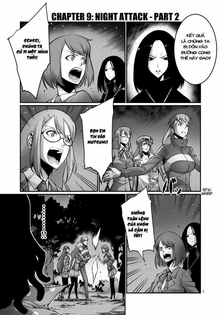 Kyochuu Rettou - Đảo Côn Trùng Chapter 9.5 trang 0