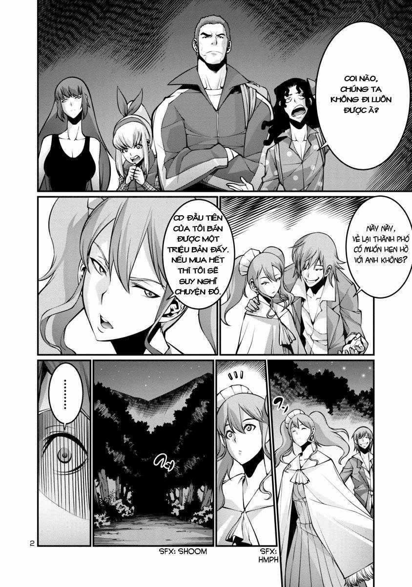 Kyochuu Rettou - Đảo Côn Trùng Chapter 9.5 trang 1