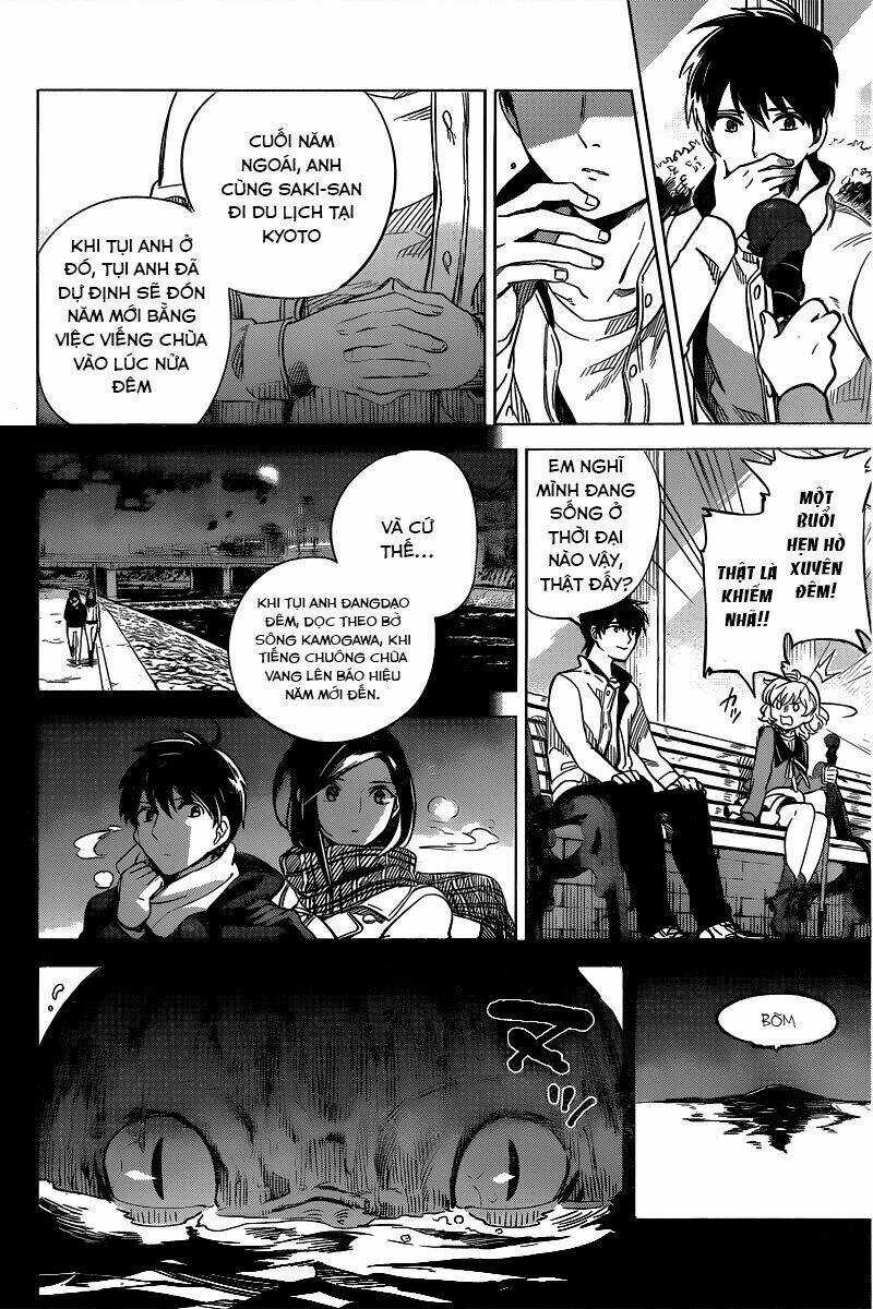 Kyokou Suiri Chapter 1 trang 32