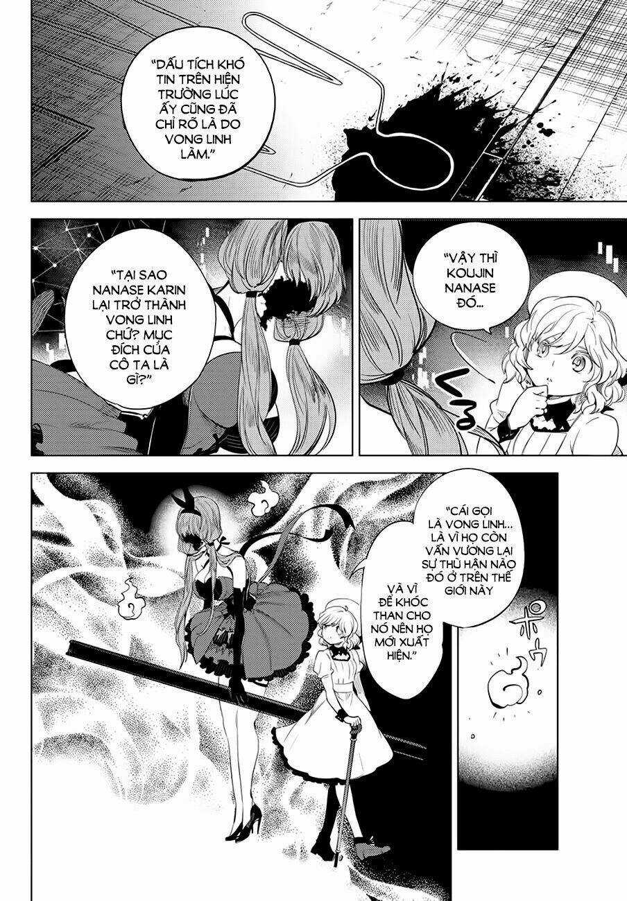 Kyokou Suiri Chapter 10 trang 13