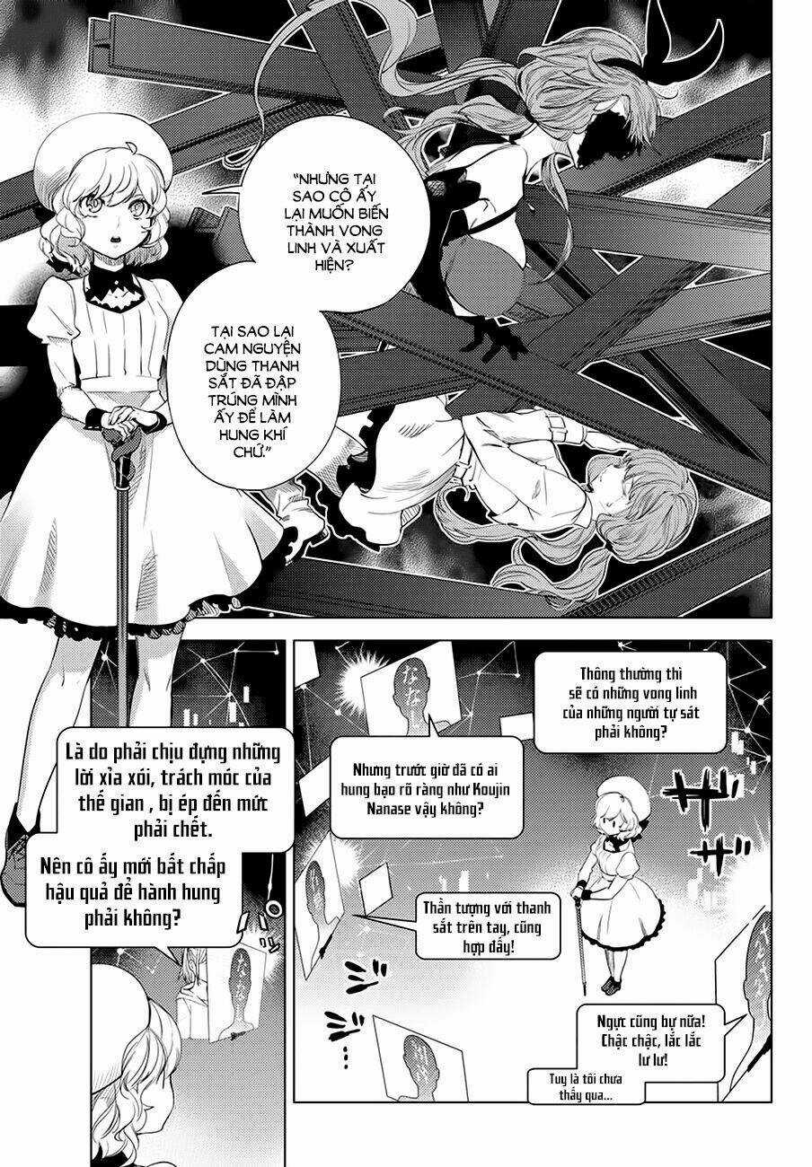 Kyokou Suiri Chapter 10 trang 16