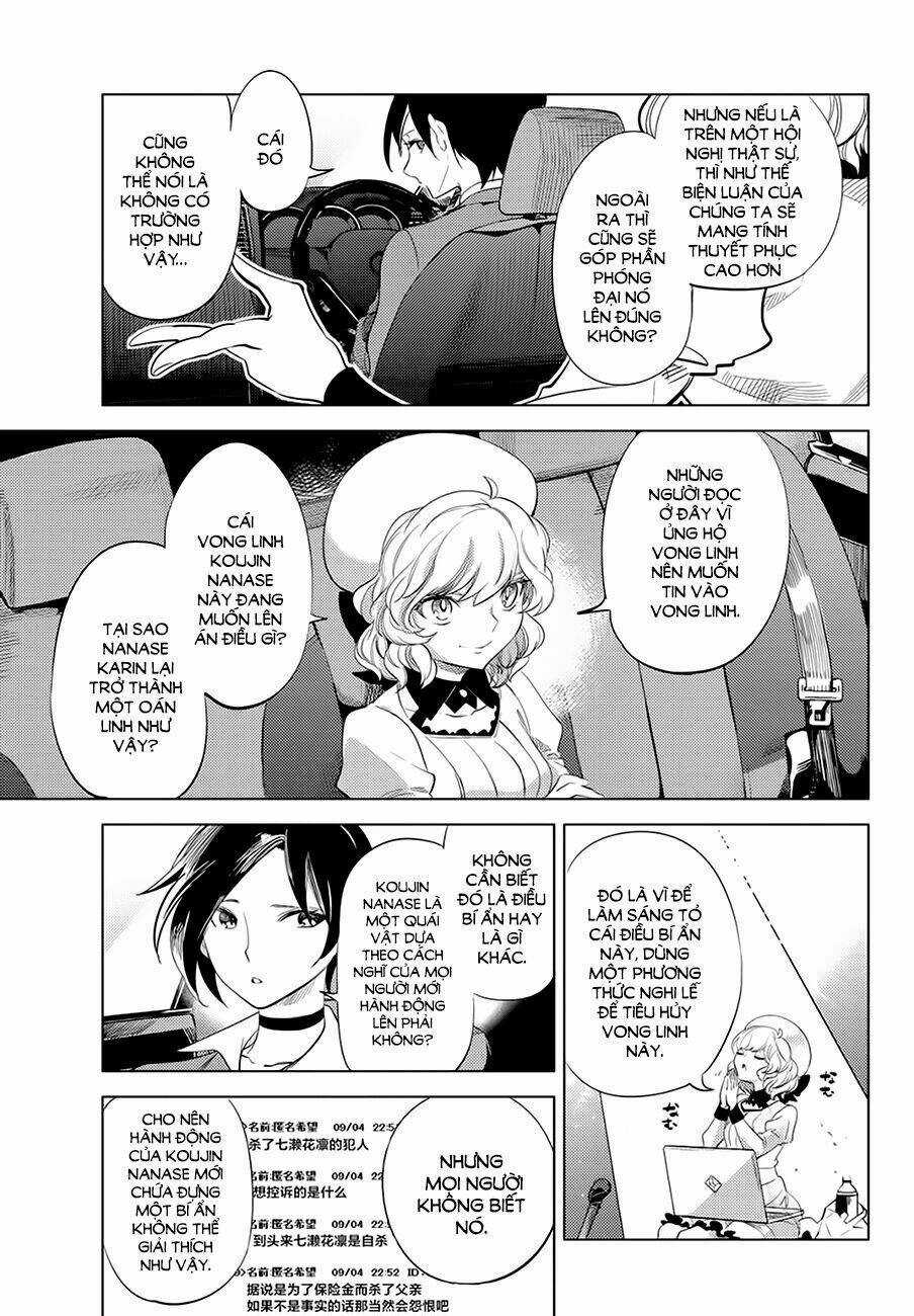 Kyokou Suiri Chapter 10 trang 24