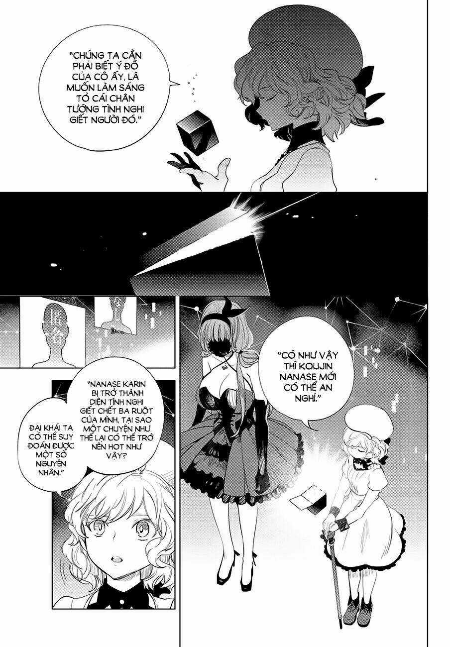 Kyokou Suiri Chapter 10 trang 28