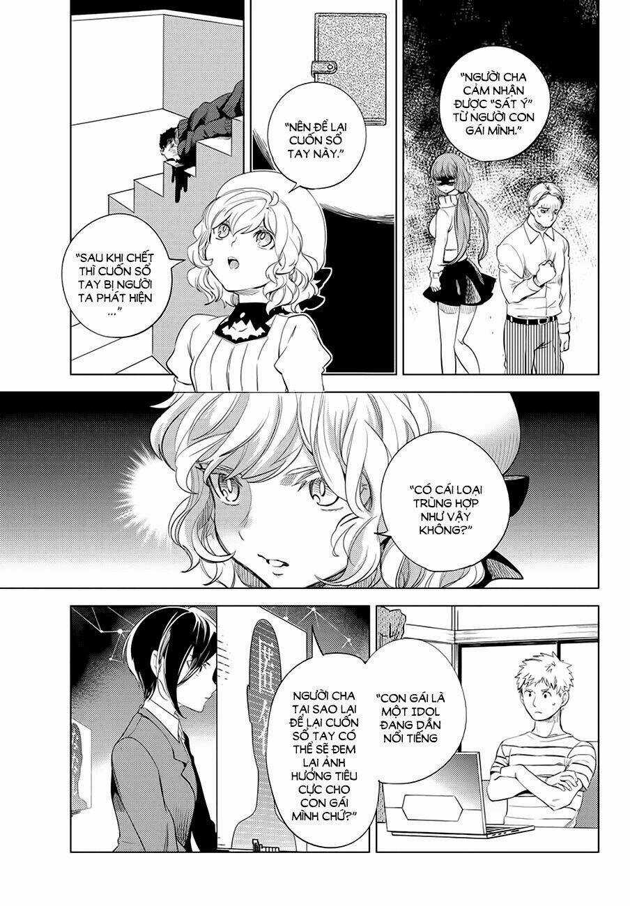 Kyokou Suiri Chapter 10 trang 34