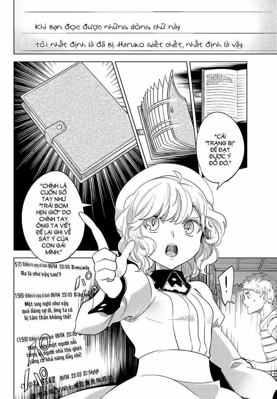 Kyokou Suiri Chapter 10 trang 47