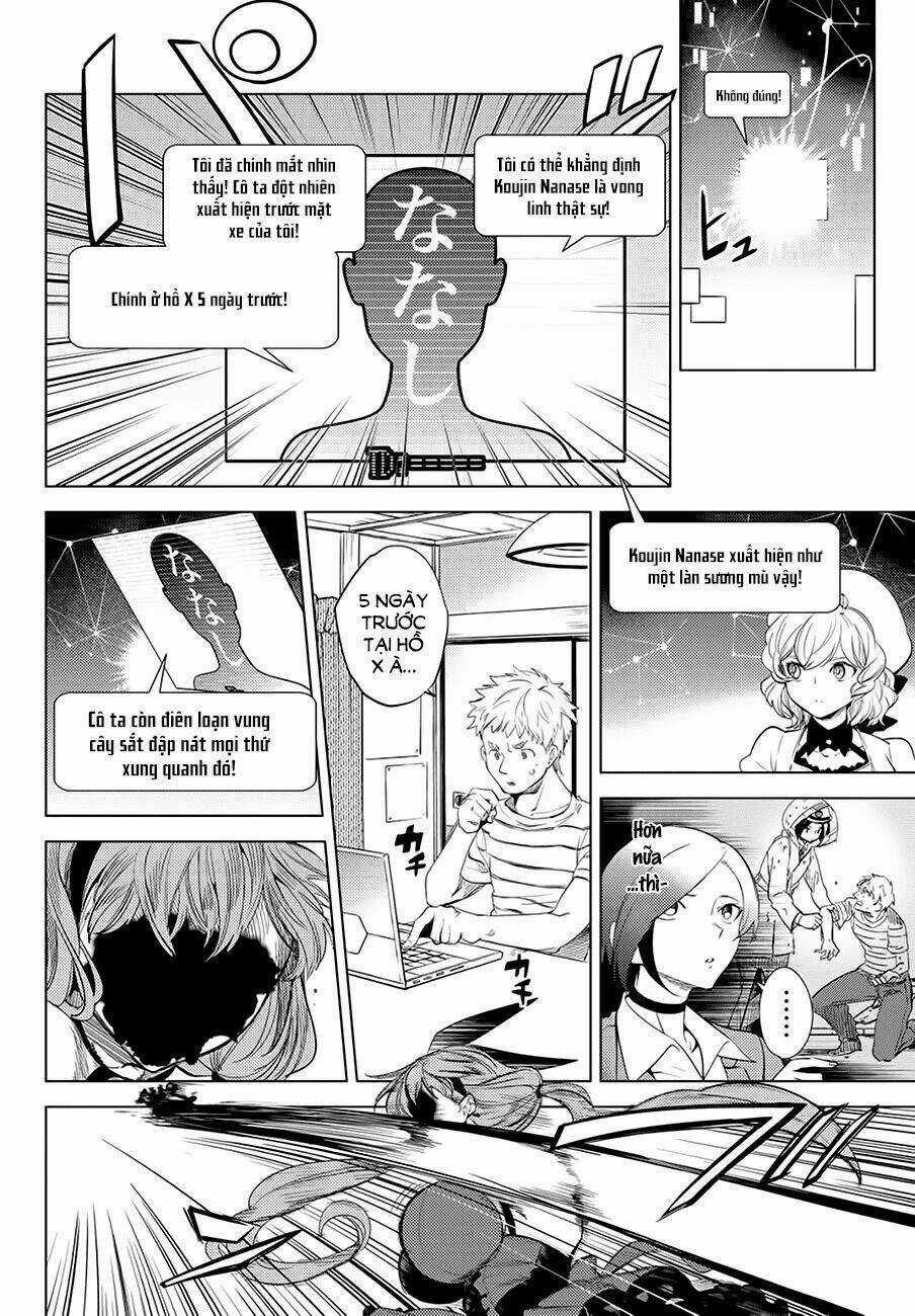 Kyokou Suiri Chapter 10 trang 5