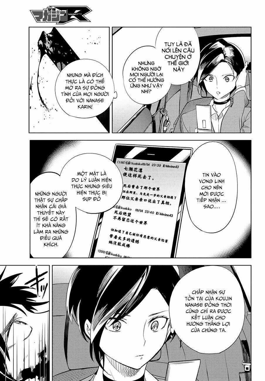 Kyokou Suiri Chapter 10 trang 67