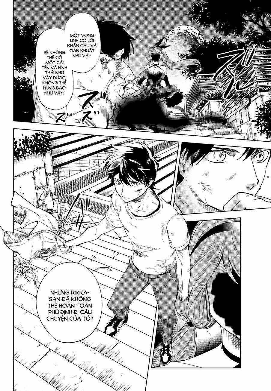 Kyokou Suiri Chapter 10 trang 71