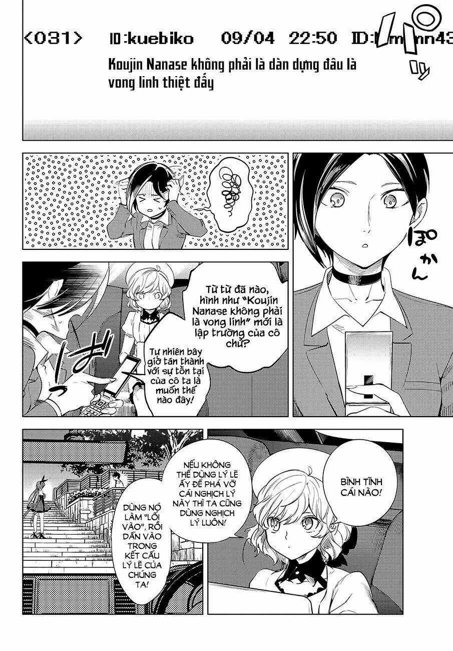 Kyokou Suiri Chapter 10 trang 9
