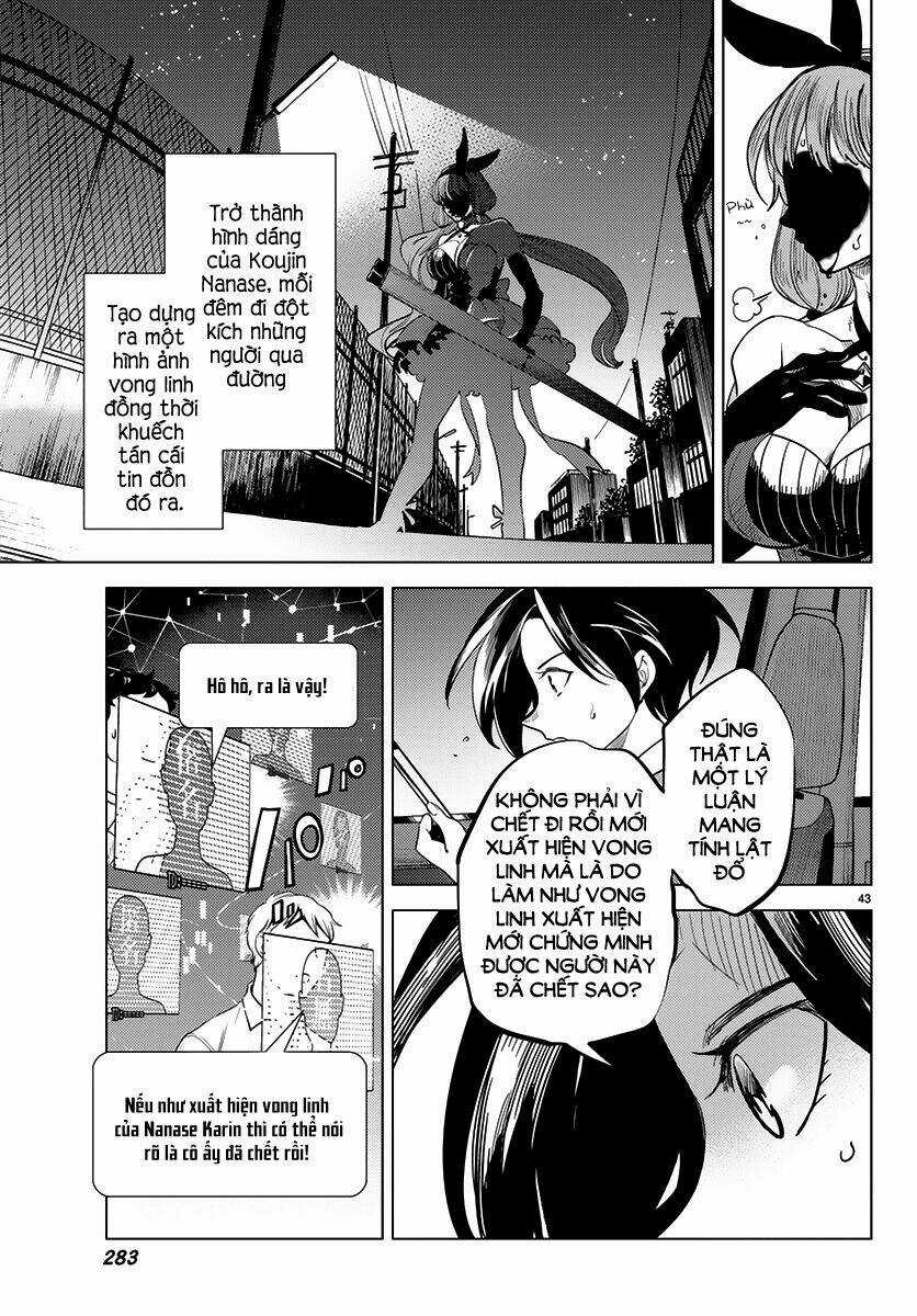 Kyokou Suiri Chapter 11 trang 43