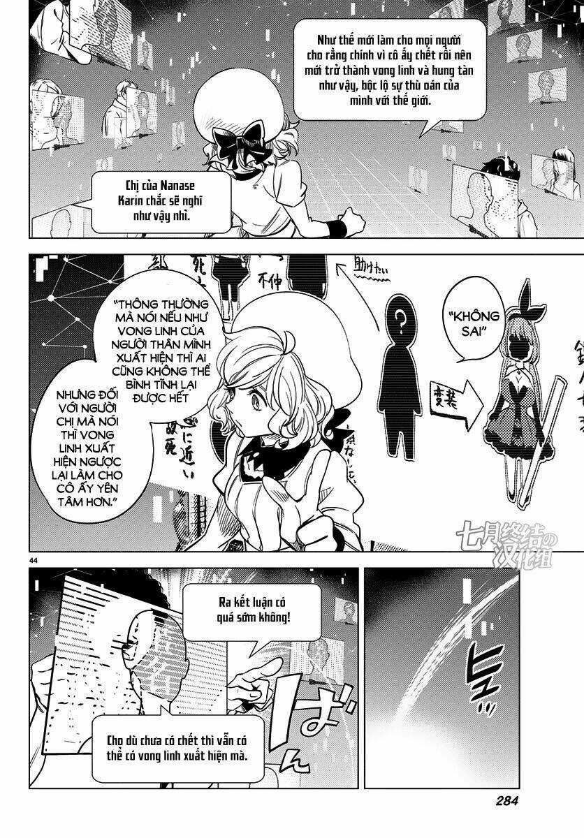Kyokou Suiri Chapter 11 trang 44