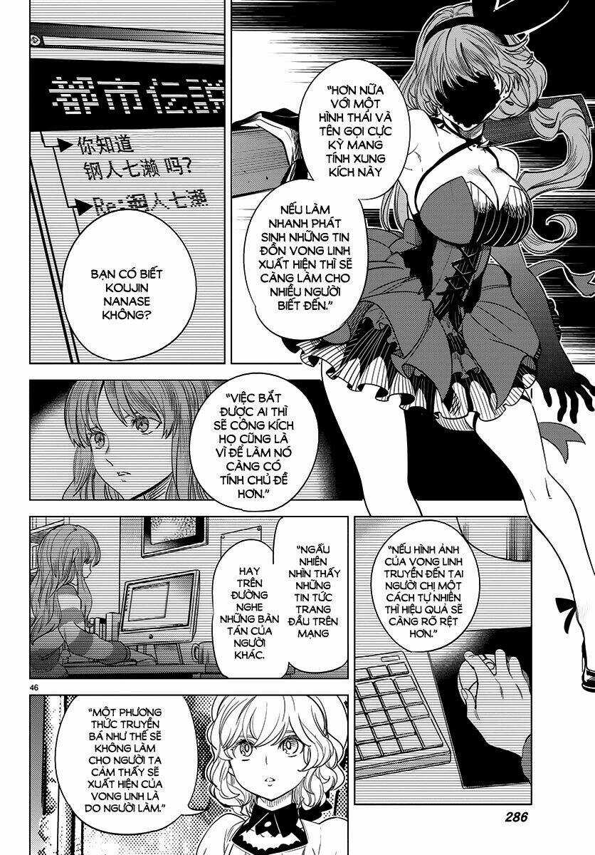 Kyokou Suiri Chapter 11 trang 46