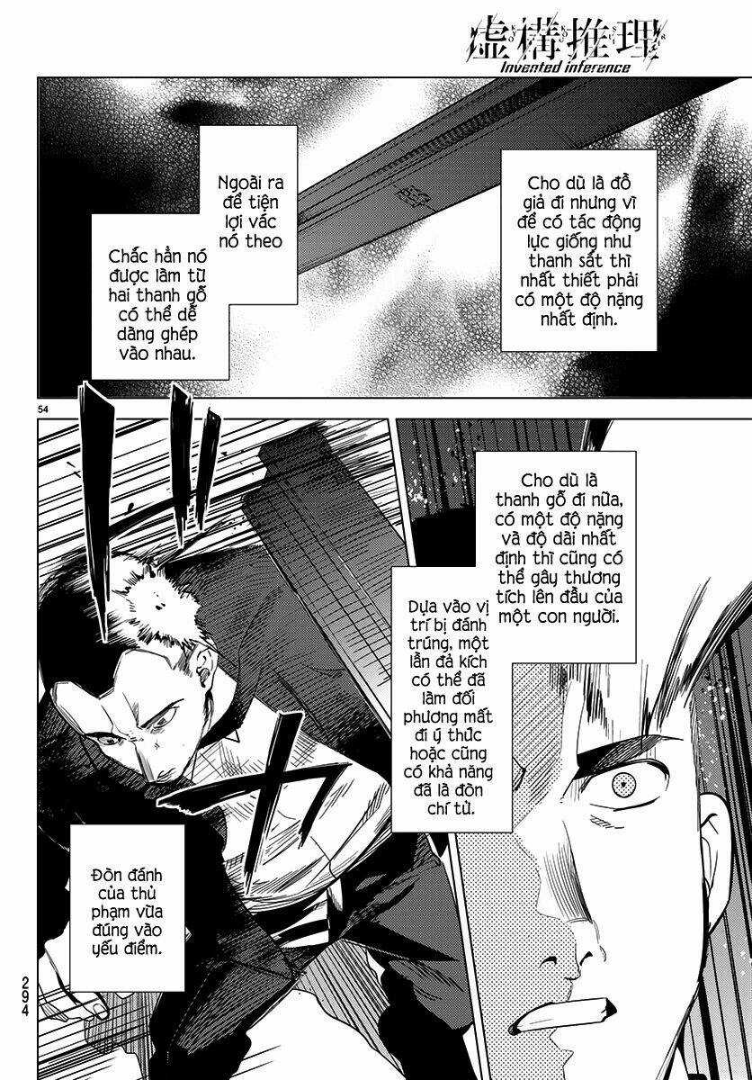 Kyokou Suiri Chapter 11 trang 54