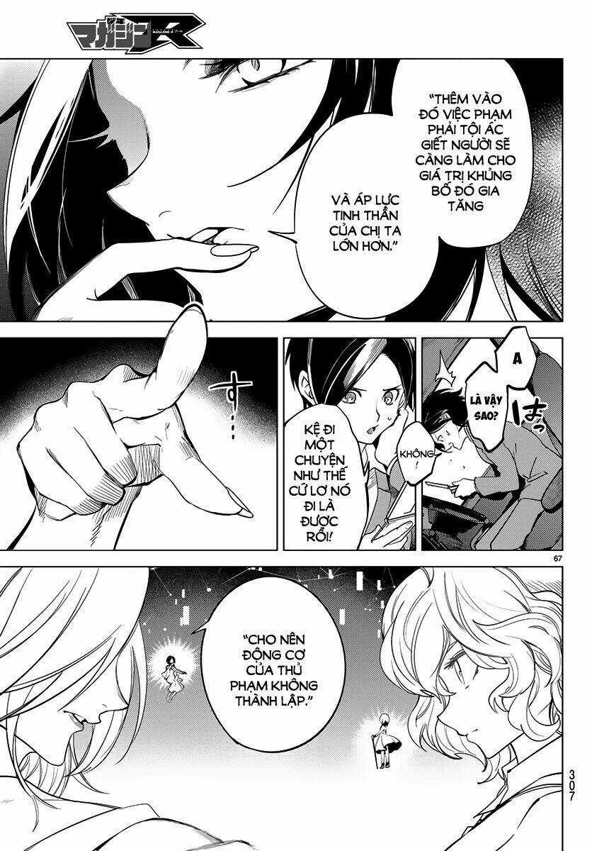 Kyokou Suiri Chapter 11 trang 67