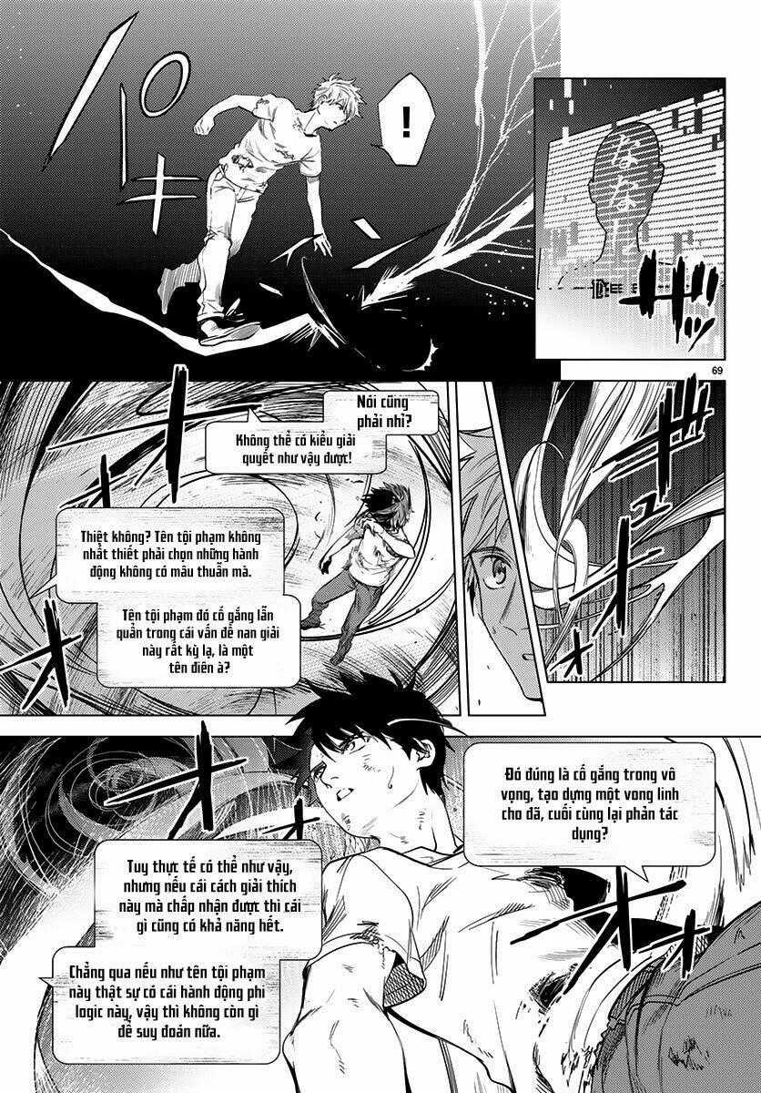 Kyokou Suiri Chapter 11 trang 69