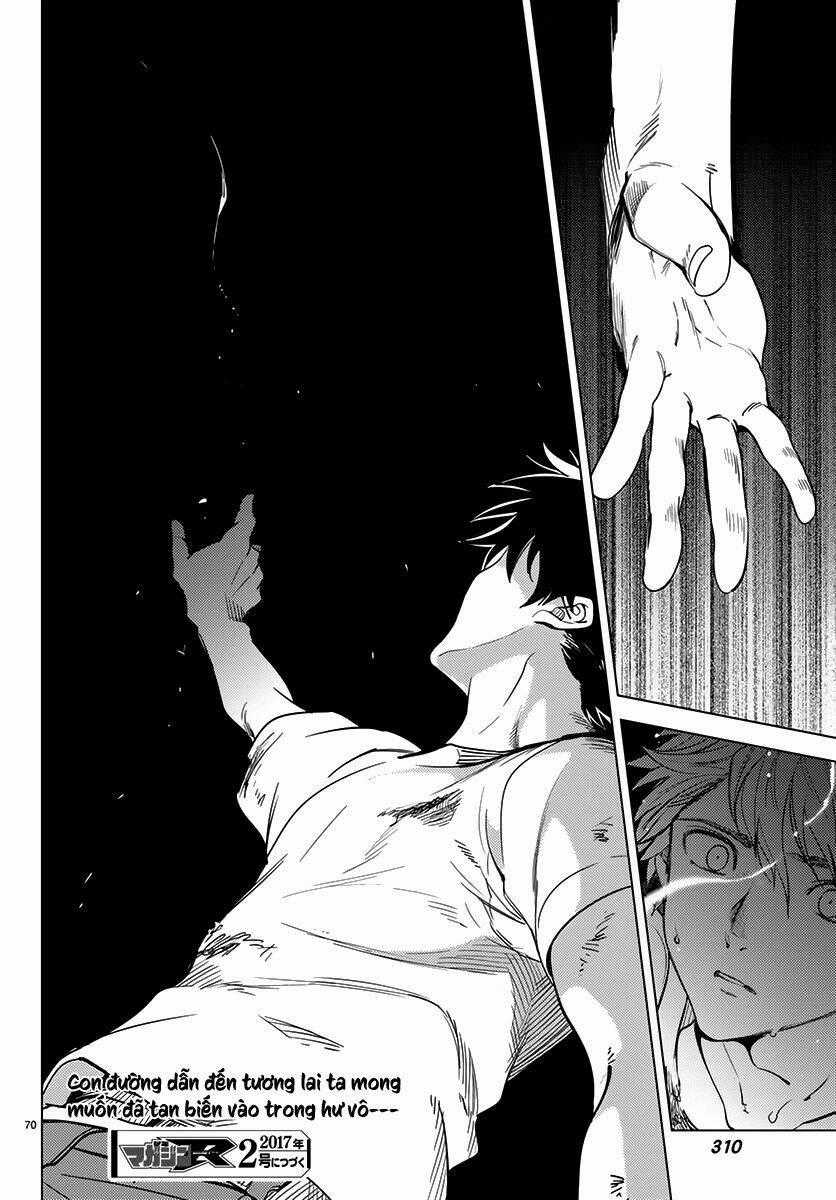 Kyokou Suiri Chapter 11 trang 70