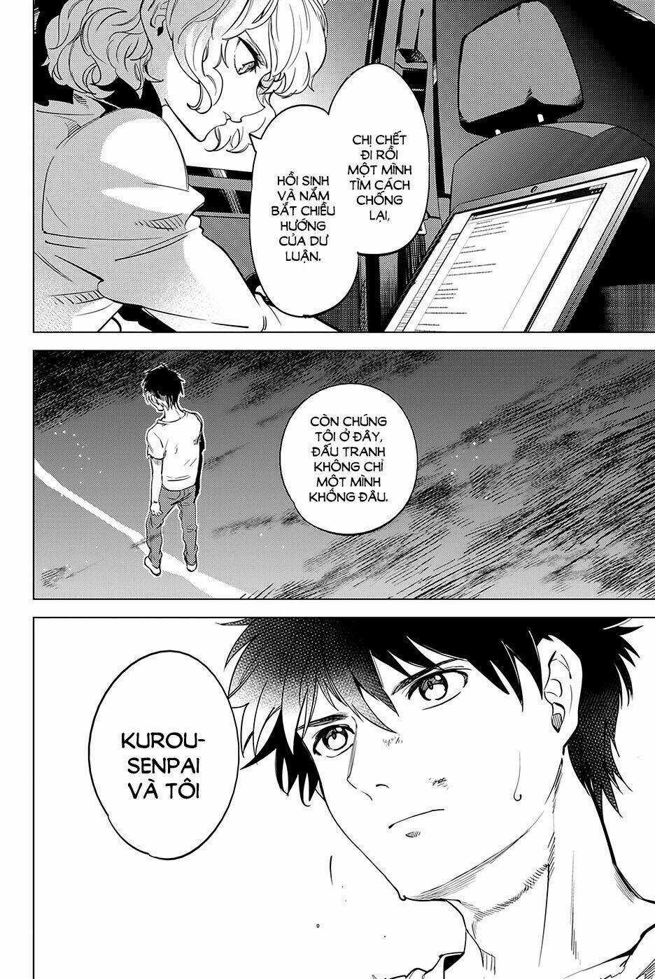 Kyokou Suiri Chapter 12 trang 2