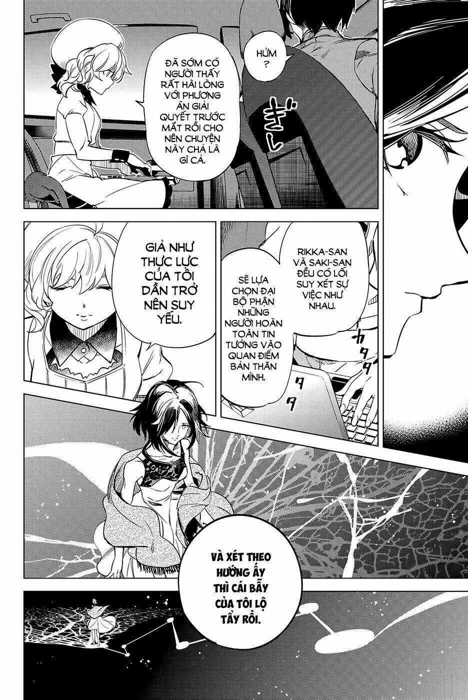 Kyokou Suiri Chapter 12 trang 3