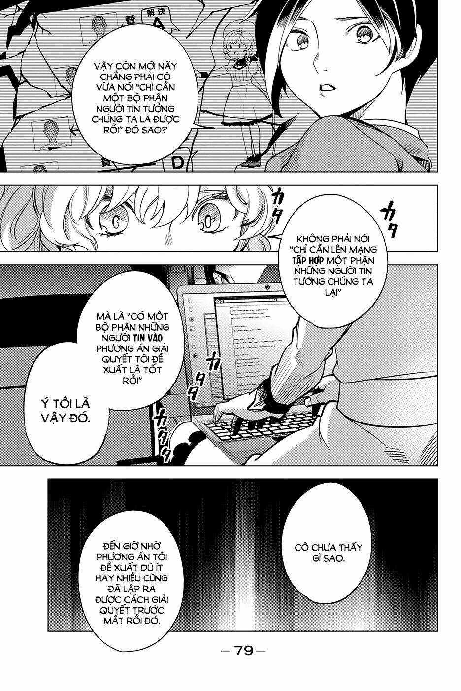 Kyokou Suiri Chapter 12 trang 4