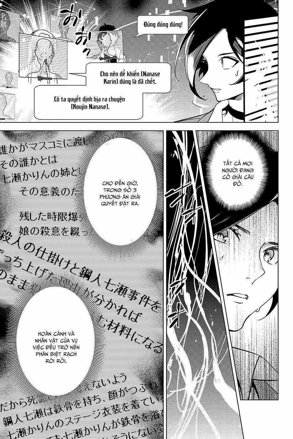 Kyokou Suiri Chapter 12 trang 45