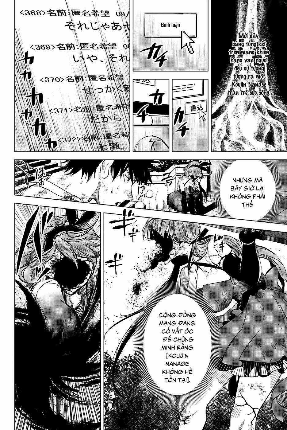 Kyokou Suiri Chapter 12 trang 48