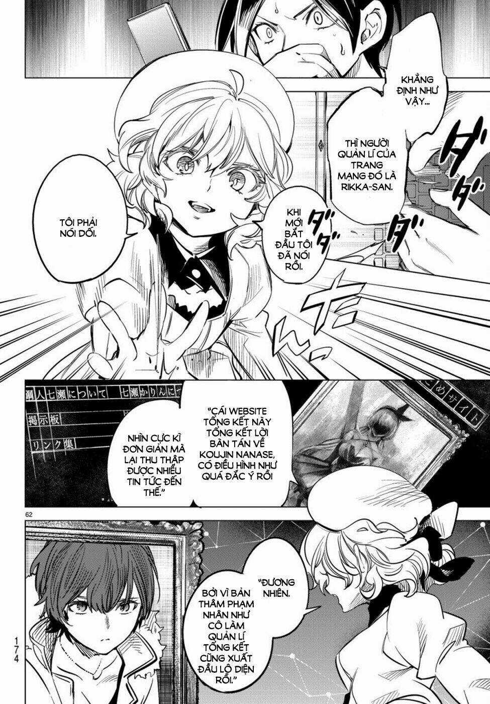 Kyokou Suiri Chapter 12 trang 56