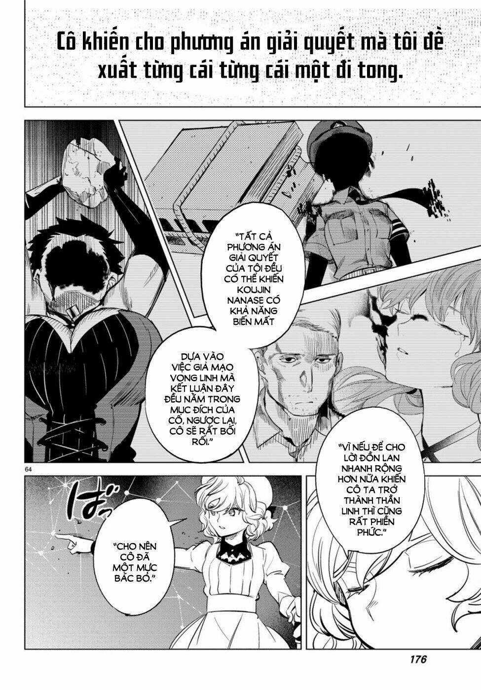 Kyokou Suiri Chapter 12 trang 58