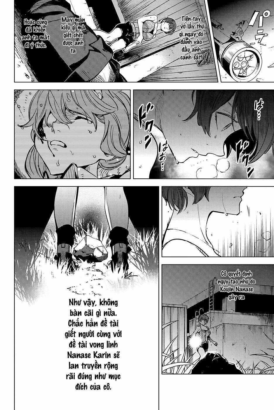 Kyokou Suiri Chapter 12 trang 68