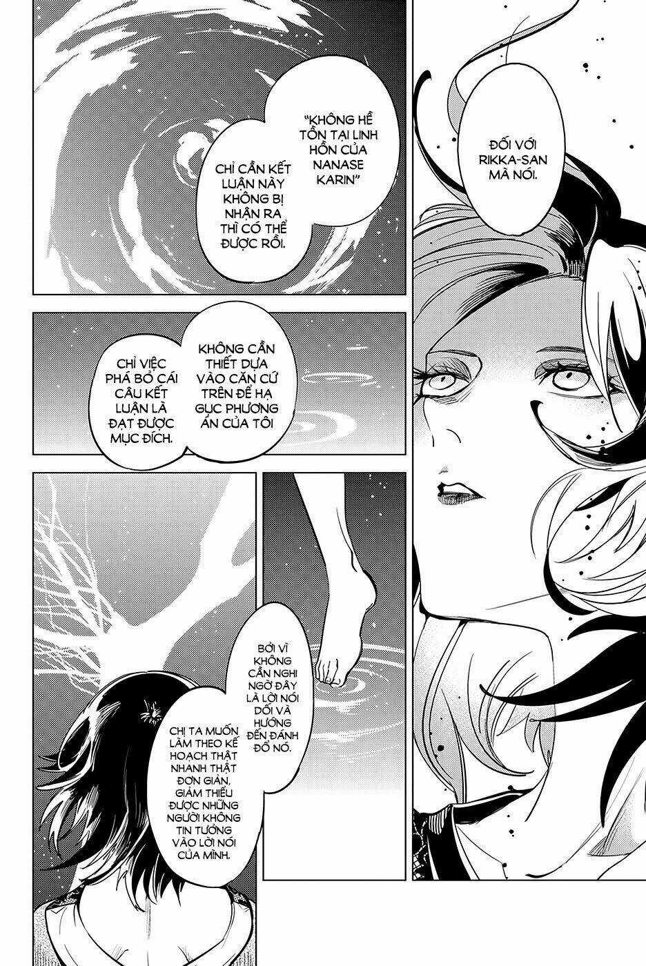 Kyokou Suiri Chapter 12 trang 7
