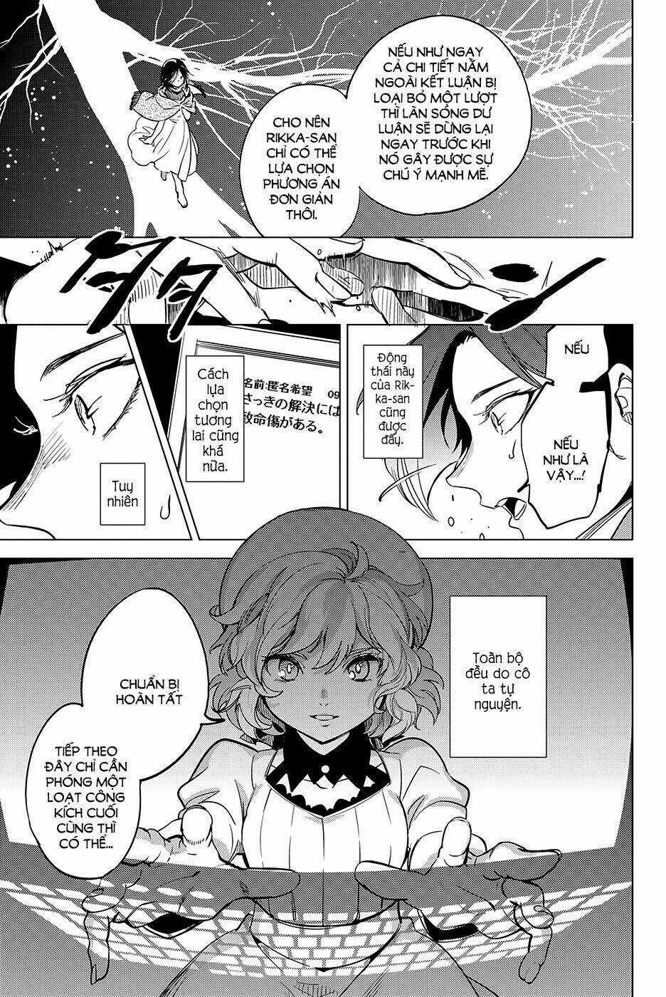 Kyokou Suiri Chapter 12 trang 8