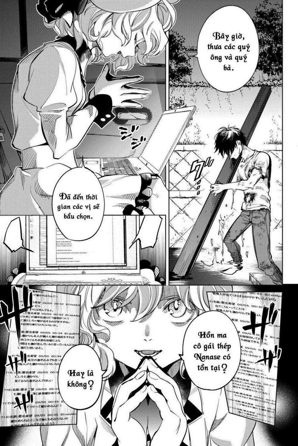 Kyokou Suiri Chapter 13 trang 10