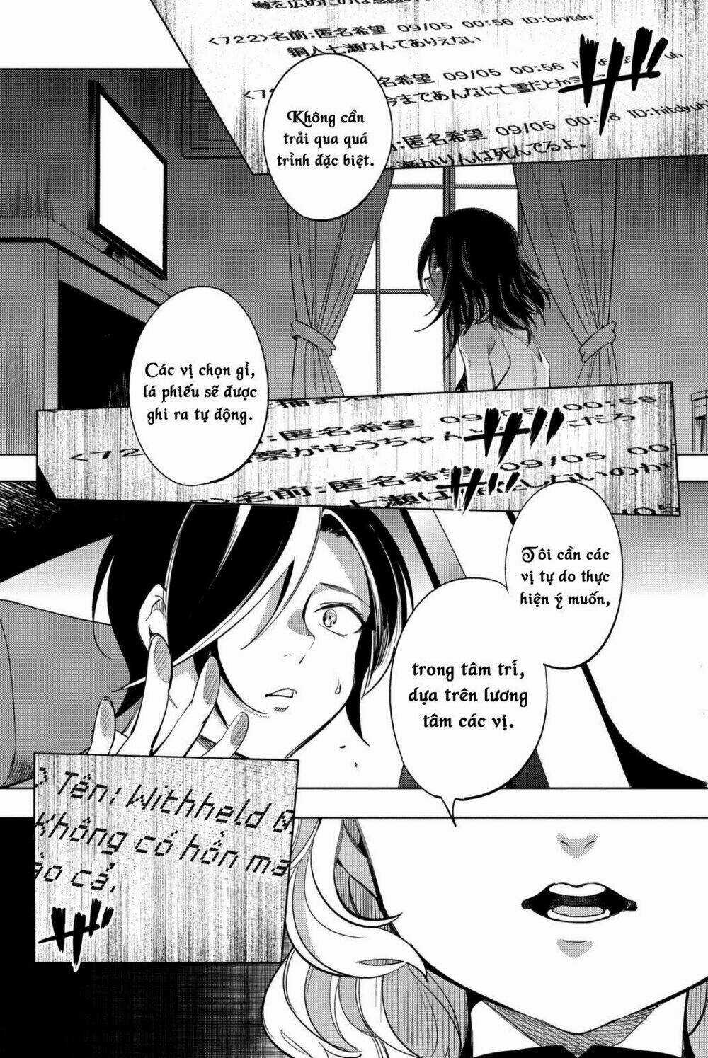 Kyokou Suiri Chapter 13 trang 11