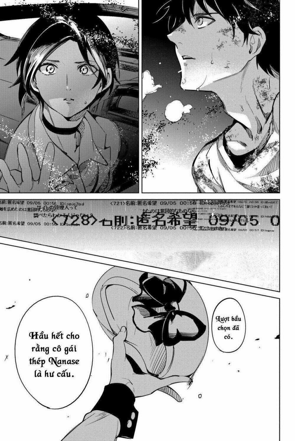 Kyokou Suiri Chapter 13 trang 17