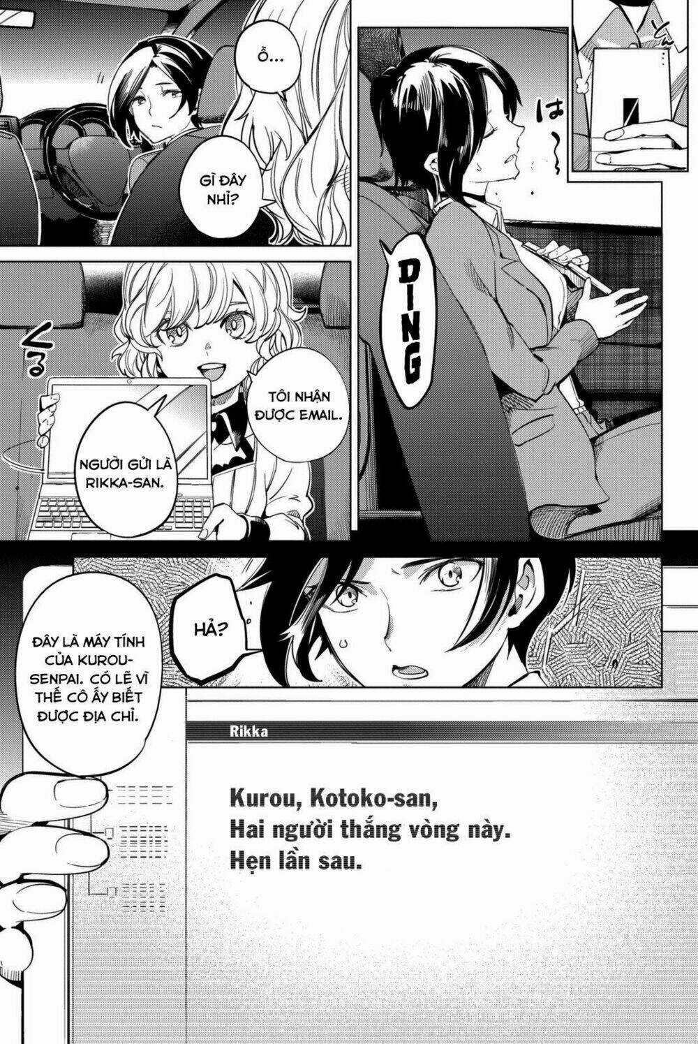 Kyokou Suiri Chapter 13 trang 19