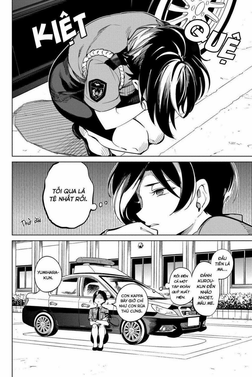 Kyokou Suiri Chapter 13 trang 32