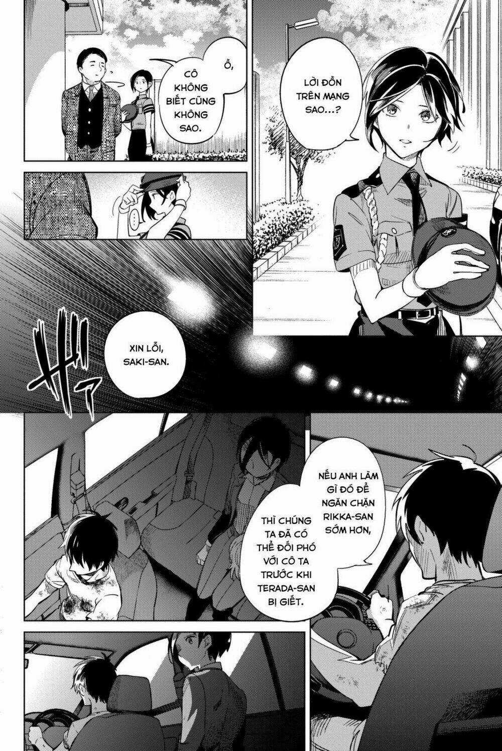 Kyokou Suiri Chapter 13 trang 34