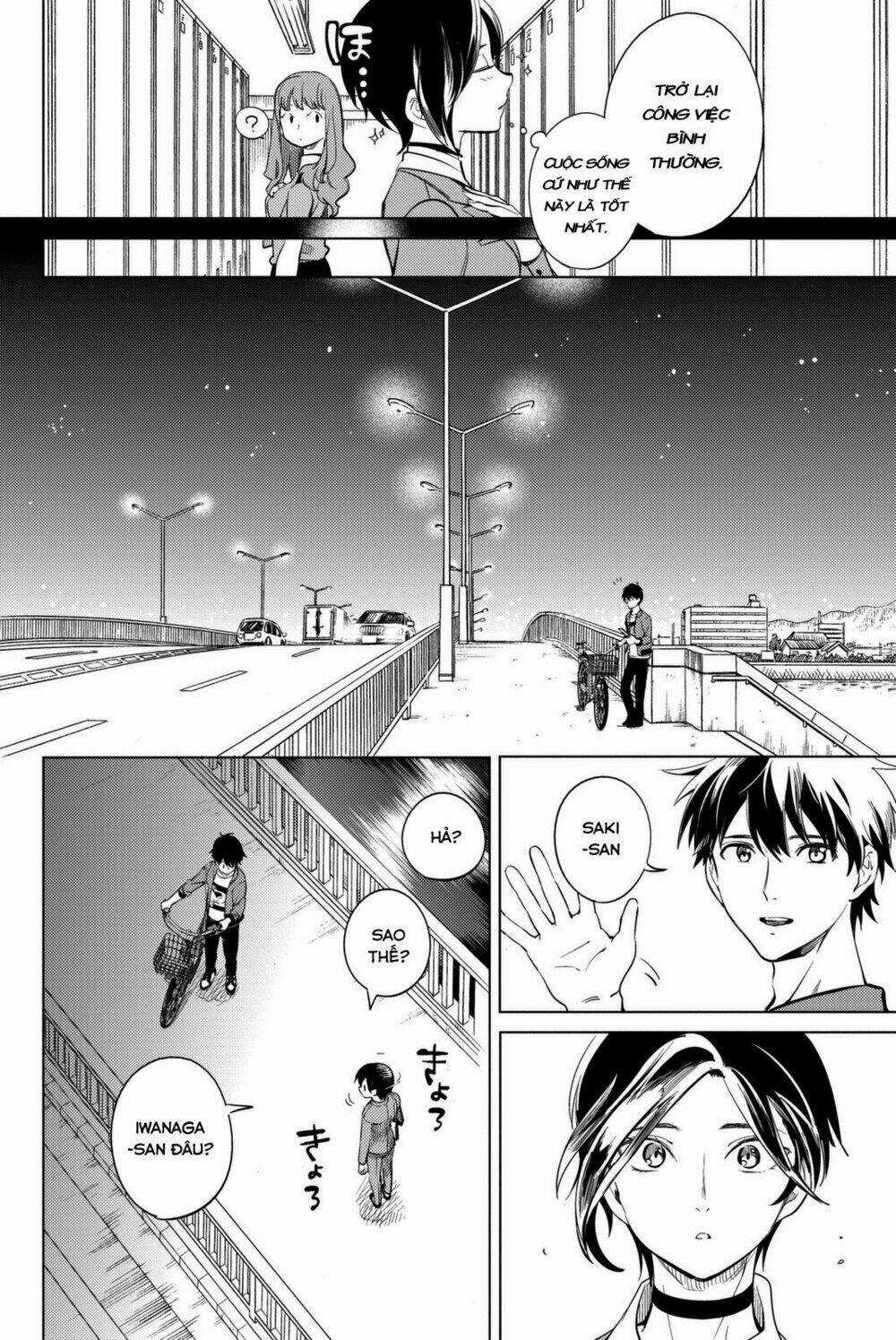 Kyokou Suiri Chapter 13 trang 40