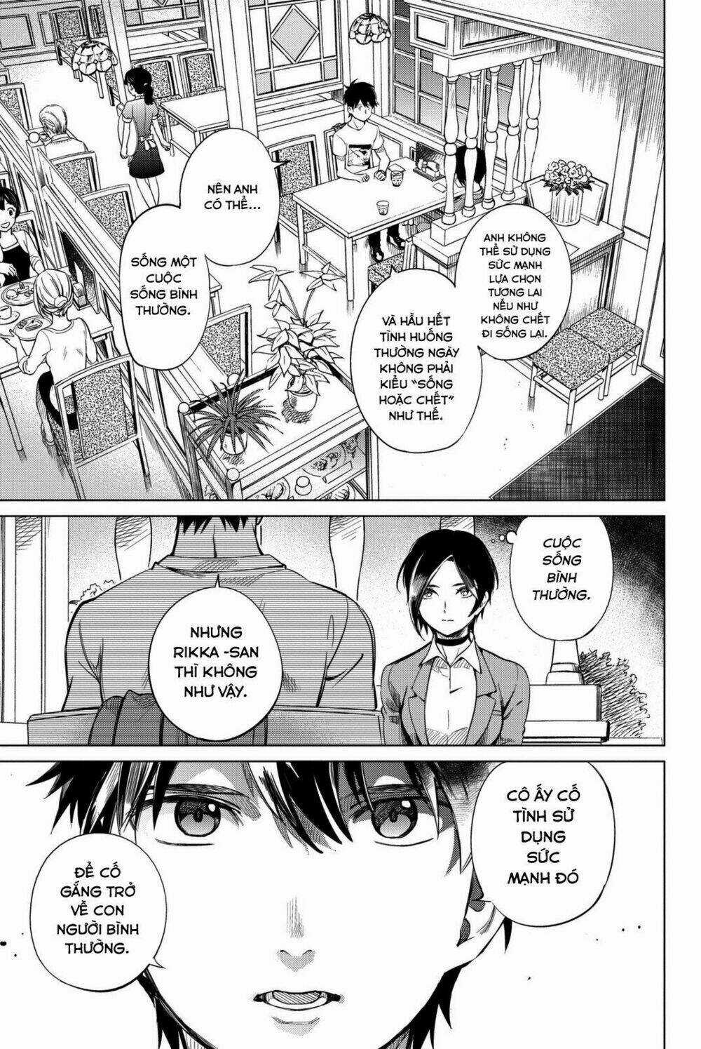 Kyokou Suiri Chapter 13 trang 43