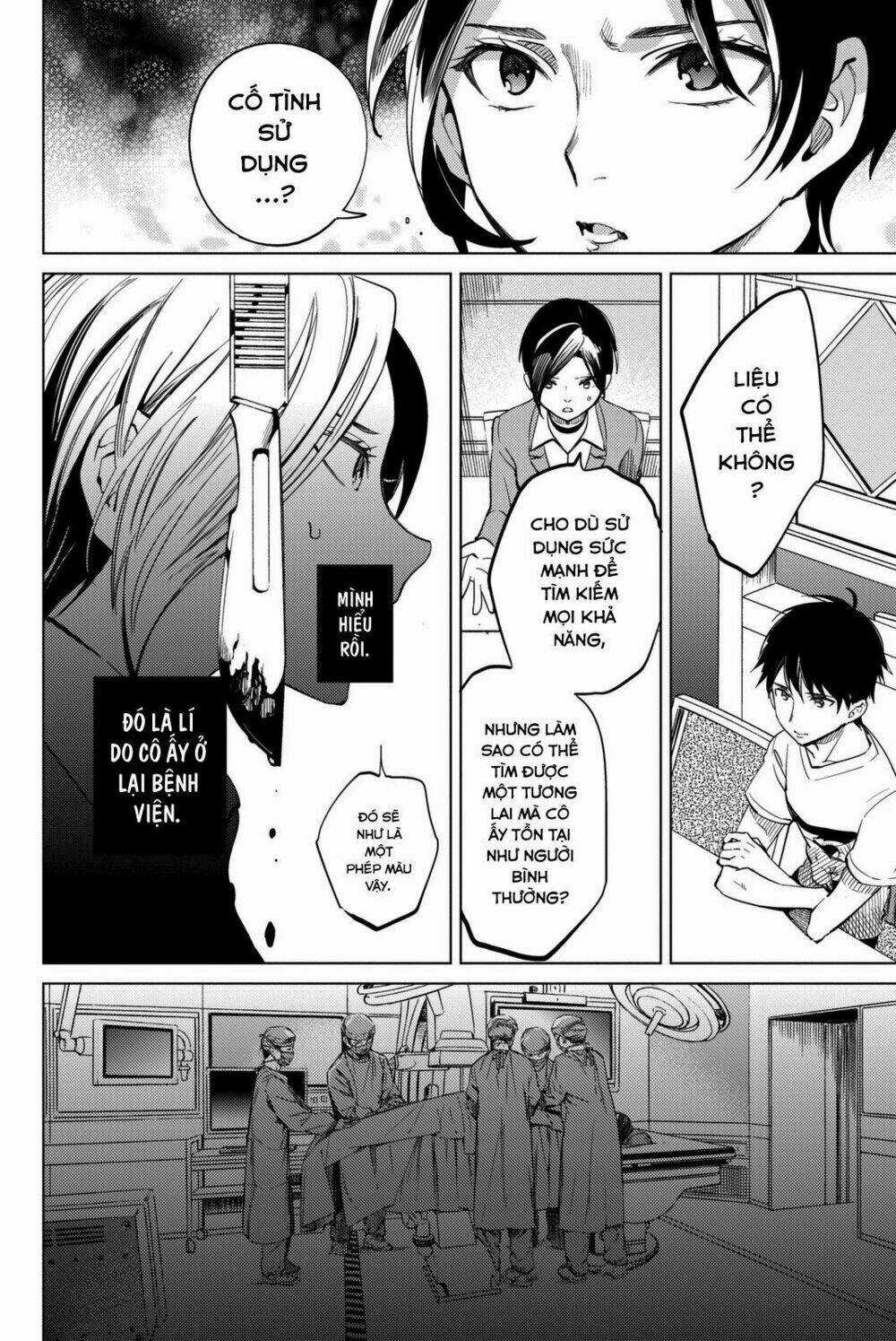 Kyokou Suiri Chapter 13 trang 44