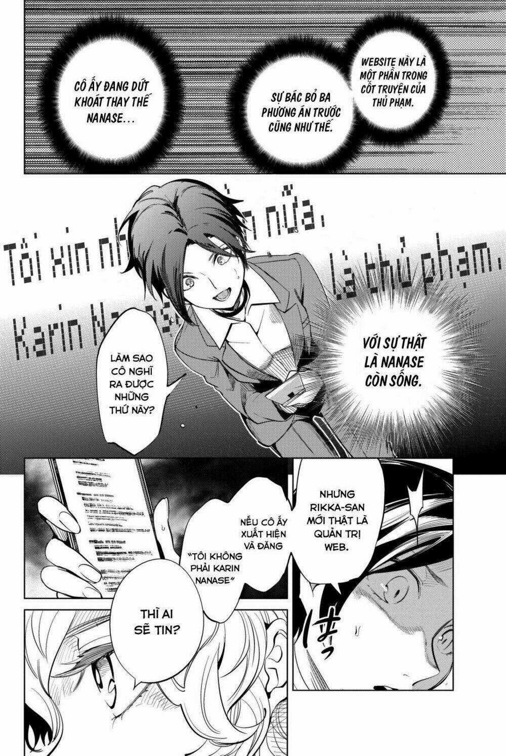 Kyokou Suiri Chapter 13 trang 5