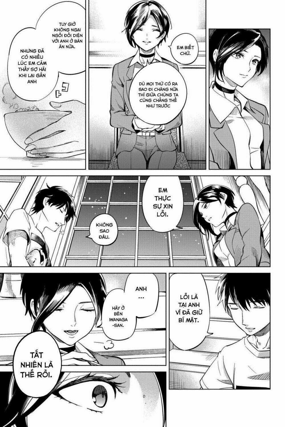 Kyokou Suiri Chapter 13 trang 51