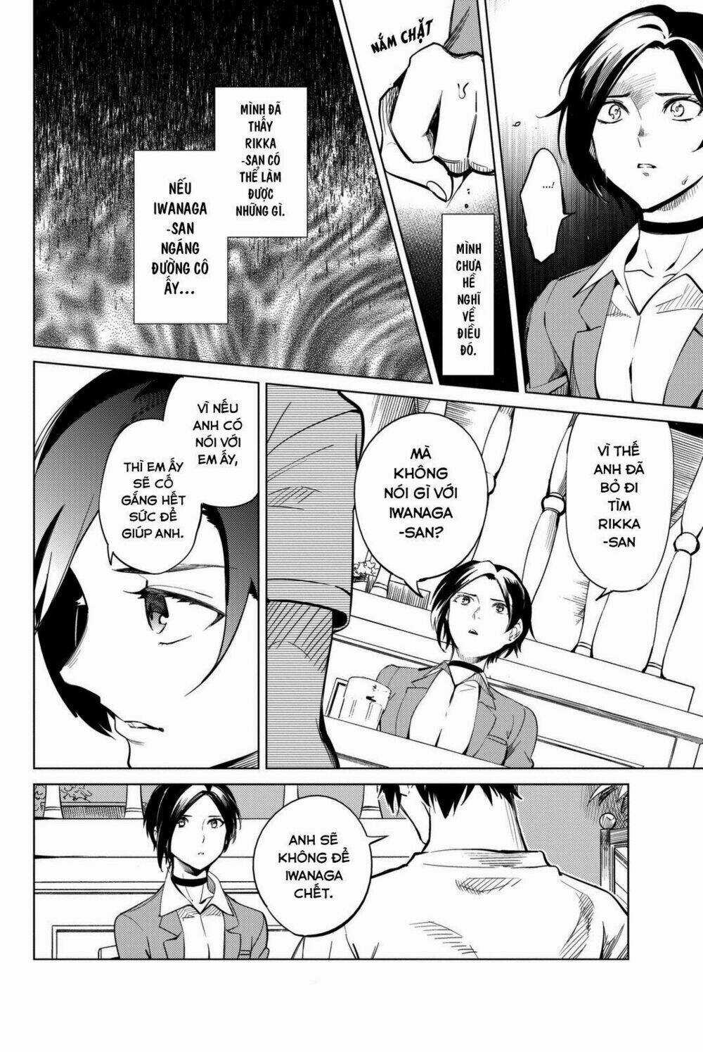 Kyokou Suiri Chapter 13 trang 54