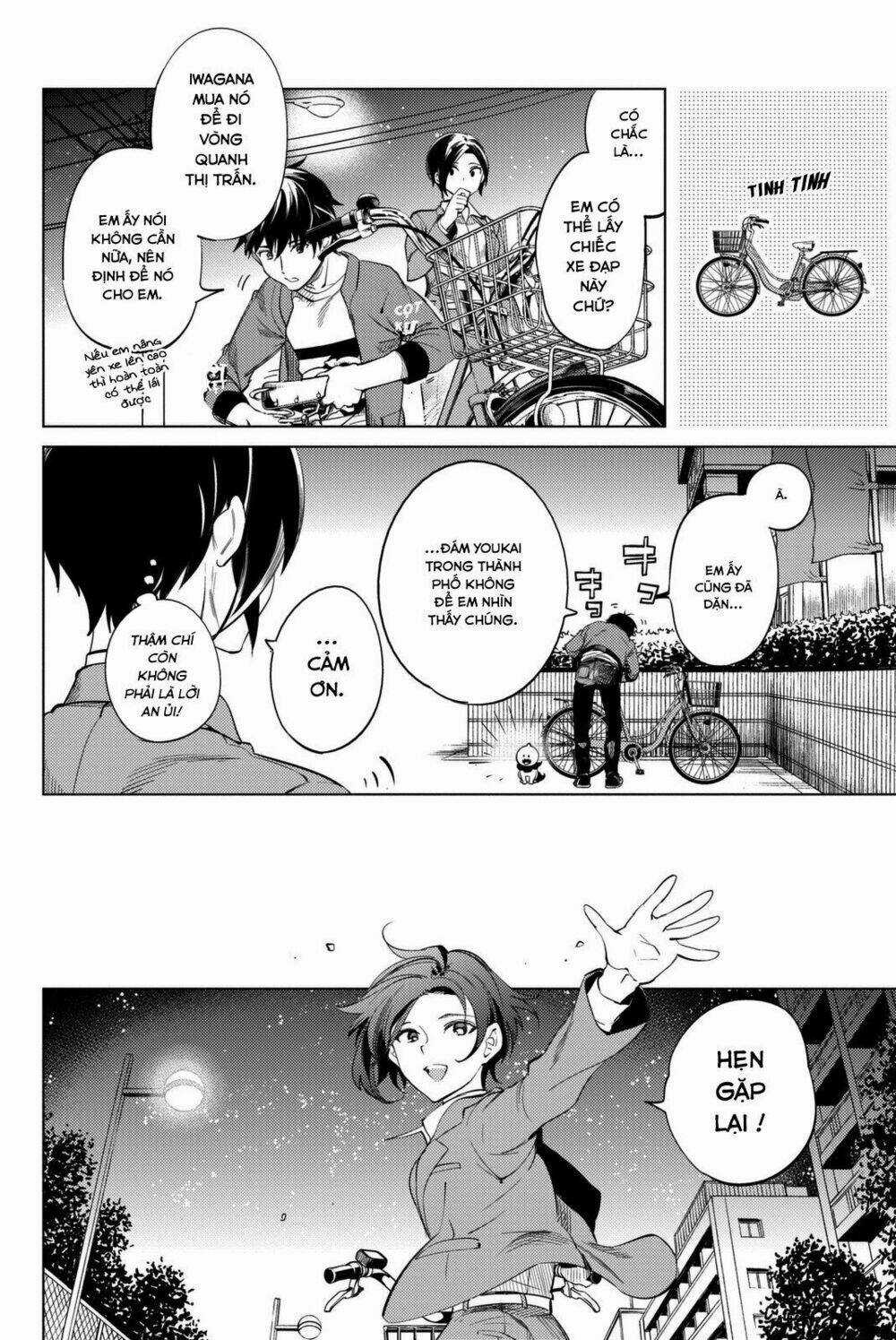 Kyokou Suiri Chapter 13 trang 56