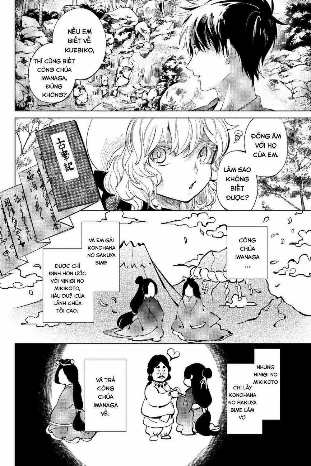 Kyokou Suiri Chapter 13 trang 68