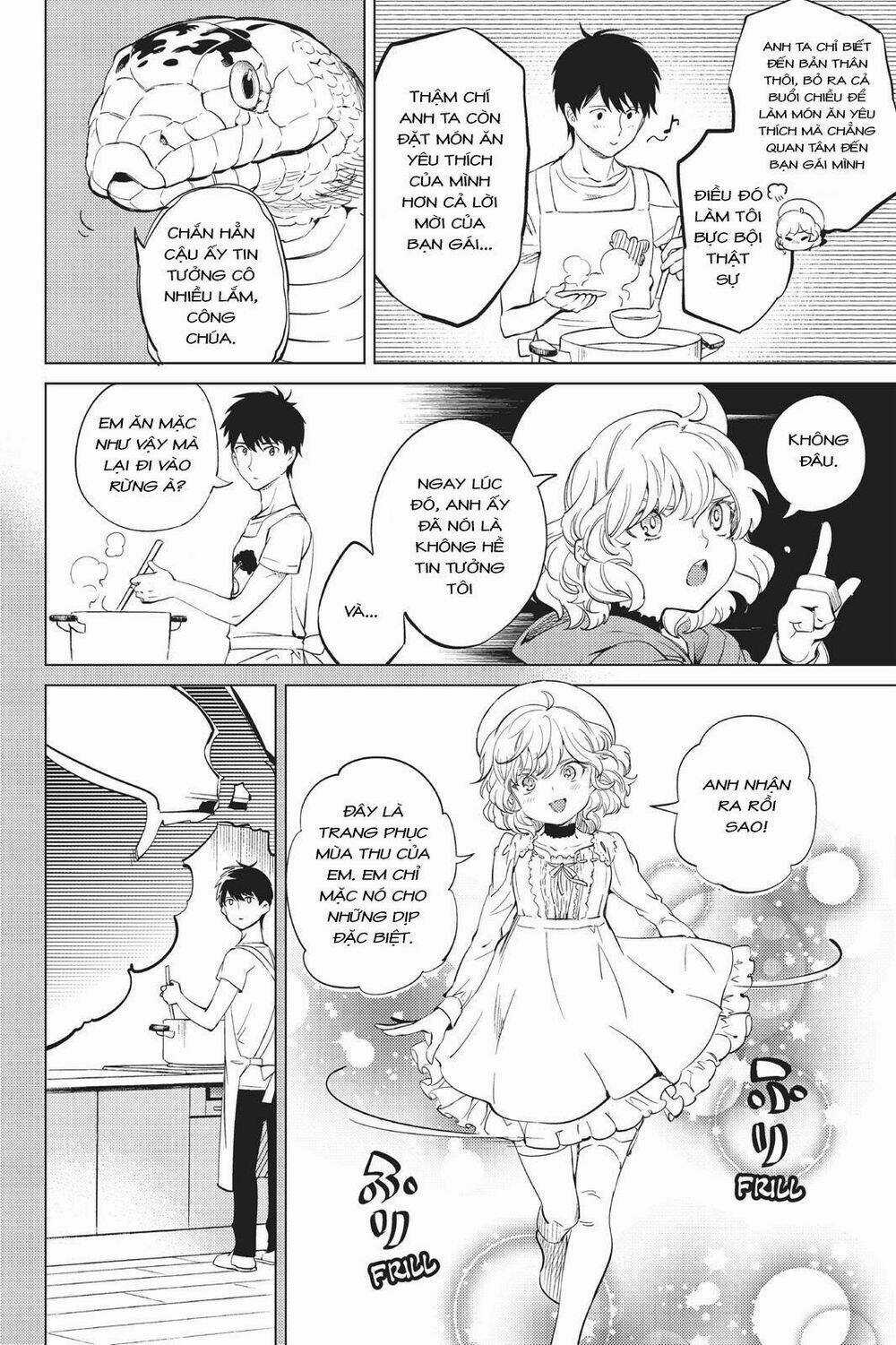 Kyokou Suiri Chapter 15 trang 17